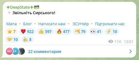 Иллюстрация 2