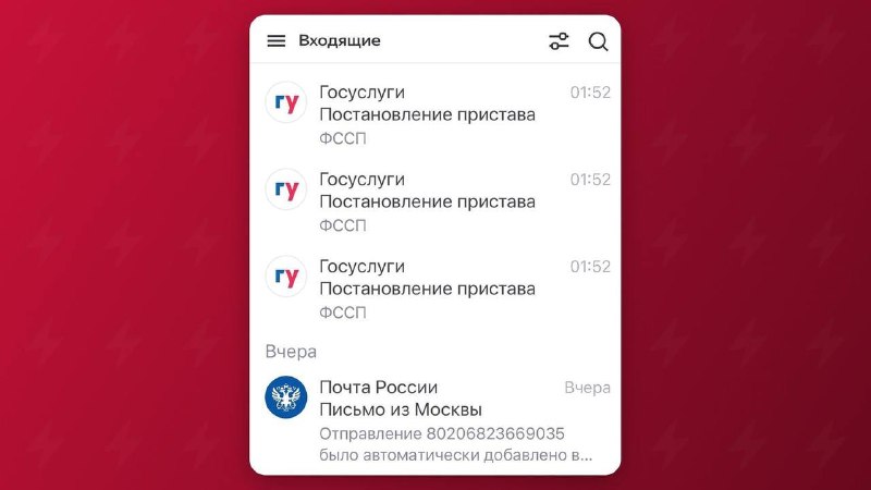 Борису Надеждину запретили выезд из России