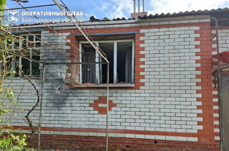 В Белгородской области в результате удара дрона пострадала женщина