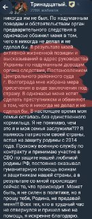 Иллюстрация 2