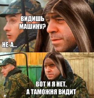 Жительницу Приморья пытались обязать выплатить 2 млн рублей таможенных сборов за несуществующий автомобиль