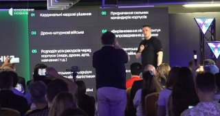 Зеленский поручил реформировать ТЦК для устранения проблем с мобилизацией