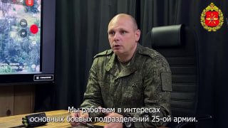 Российские военные отодвинули ВСУ от Красного Лимана