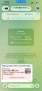 Иллюстрация 3