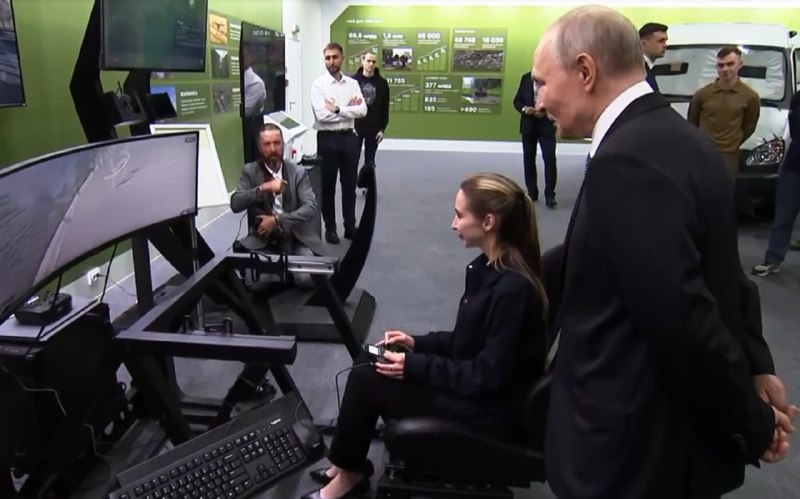 Иллюстрация 1