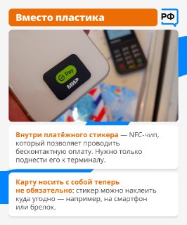 Иллюстрация 2