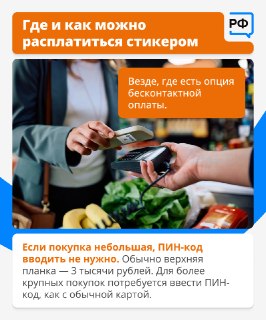 Иллюстрация 4