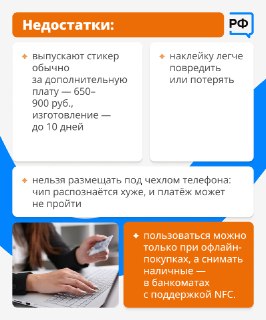 Иллюстрация 6