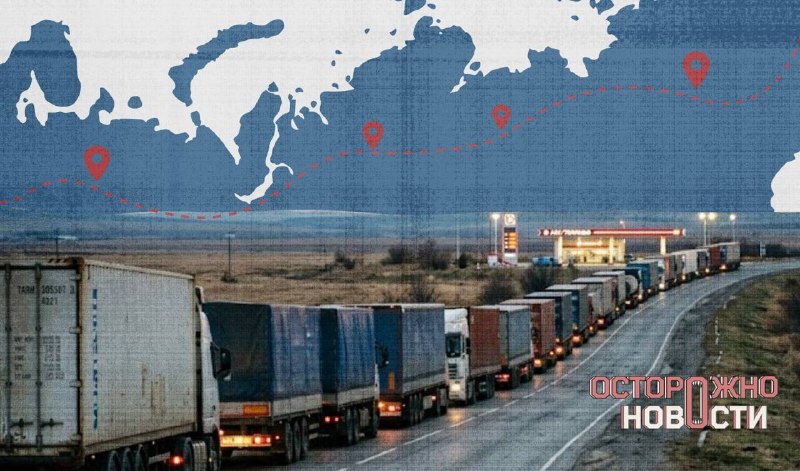 Дефицит топлива вынуждает перевозчиков менять маршруты и повышать тарифы