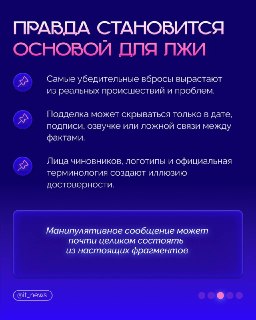 Иллюстрация 4