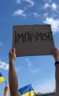 Иллюстрация 1