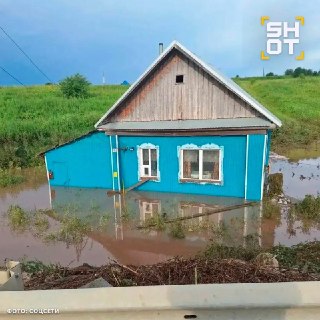 Иллюстрация 1