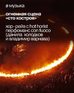 Иллюстрация 6