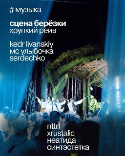 Иллюстрация 7