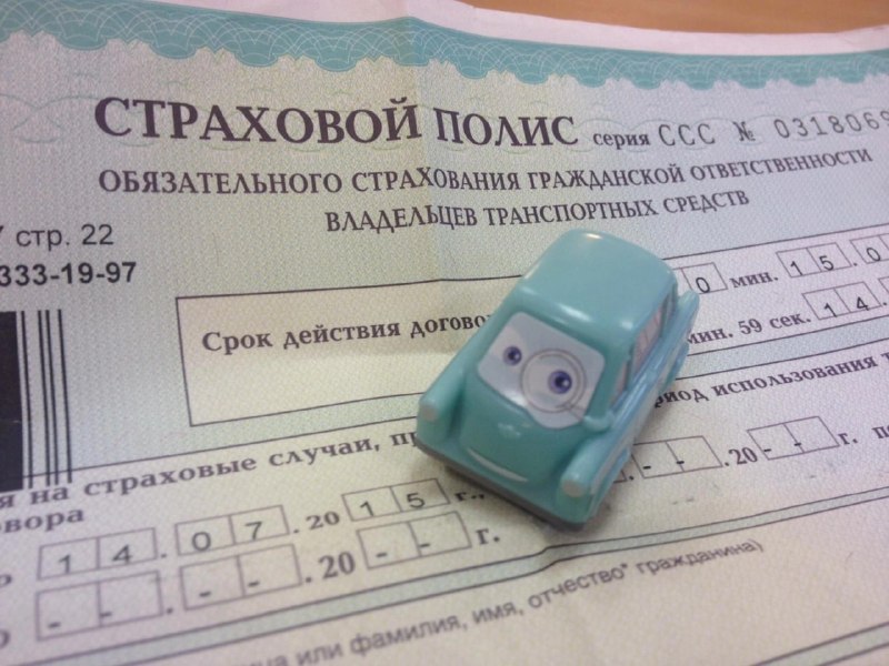 Жители Петербурга чаще всего жалуются на коэффициент КБМ в полисах ОСАГО