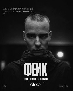 Иллюстрация 7