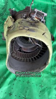 Российские производители двигателей давно освоили технологию монокристаллических лопаток для ракетных систем