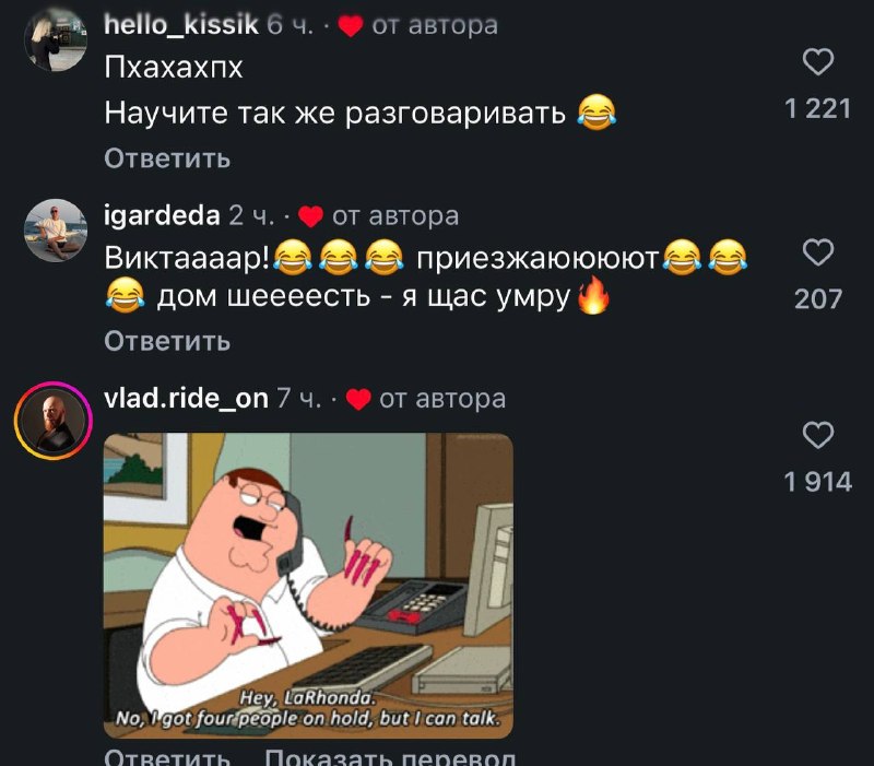 Иллюстрация 2