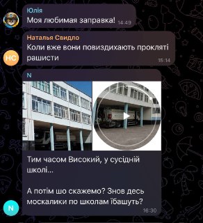 Иллюстрация 2