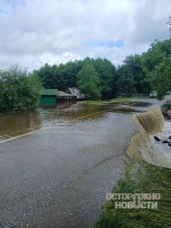 Иллюстрация 6