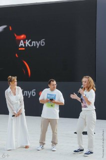 Иллюстрация 2