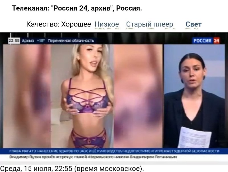 Иллюстрация 4
