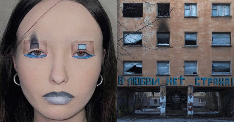 Иллюстрация 1