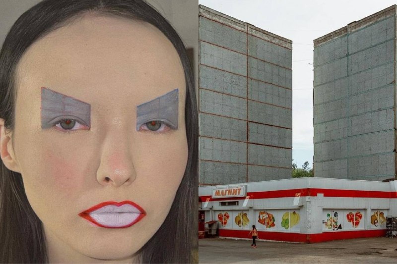 Иллюстрация 9