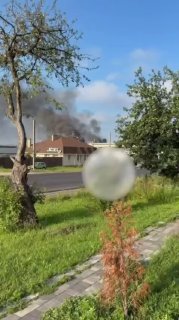 Удар БПЛА «Герань-4» по химическому комплексу в Харьковской области
