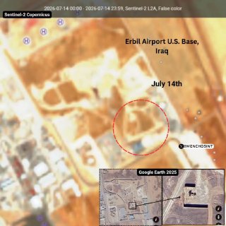 Иран за сутки накрыл "Шахедами" два американских ЗРК Patriot