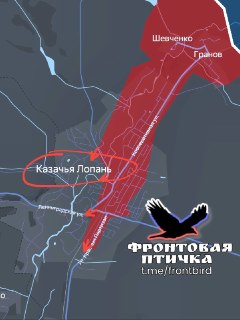 Успехи ВС РФ на Харьковском направлении