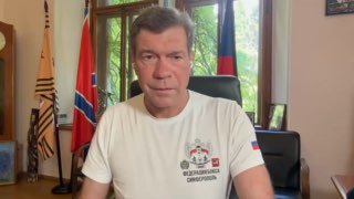 Олег Царёв о новом законе Украины о декриминализации интимных фото и детской порнографии