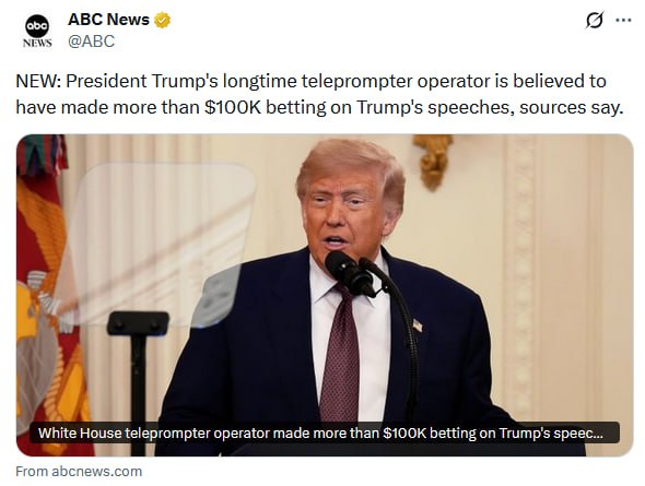 Оператор телесуфлера Трампа делал ставки на содержание его выступлений