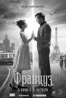 Иллюстрация 2