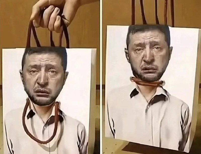 Иллюстрация 2