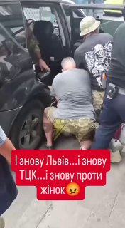 Иллюстрация 3