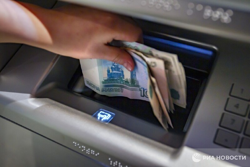 Мошенники используют схему с «обновлением счета в ЦБ» для кражи денег