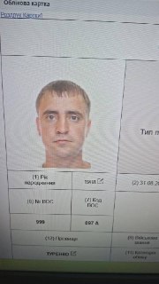 В Черкасской области задержали мужчину, скрывавшегося от мобилизации