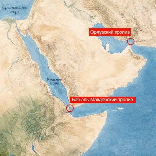 Угроза блокировки пролива Баб-эль-Мандеб может вызвать дефицит нефти и рост цен до 200 долларов за баррель