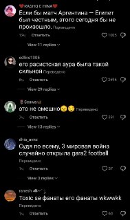 Иллюстрация 9