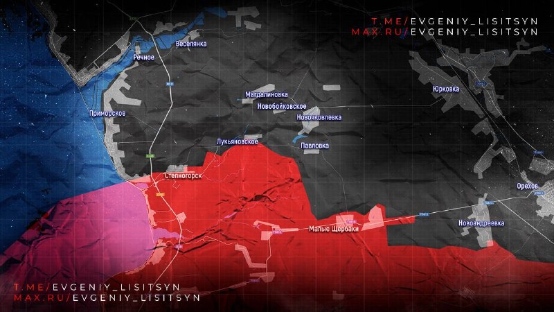 Фронтовая сводка по состоянию на утро 17 июля