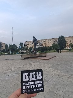 В канале «Дневник Десантника» проходит викторина для подписчиков