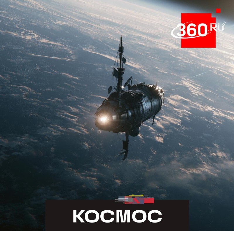 Развитые цивилизации могут скрываться в Галактике с помощью ИИ
