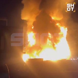 Взрыв и пожар на базе отдыха в Подмосковье: есть пострадавшие