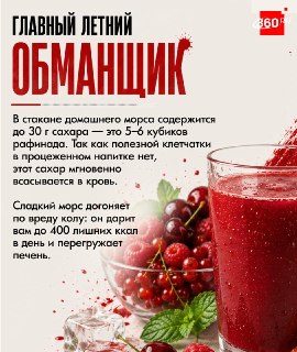 Иллюстрация 4