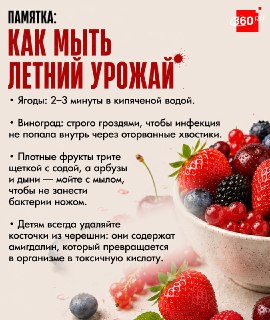 Иллюстрация 7