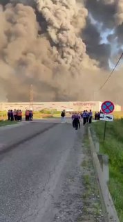 Атаки ВСУ на объекты в Электростали, Котовске и Ногинске