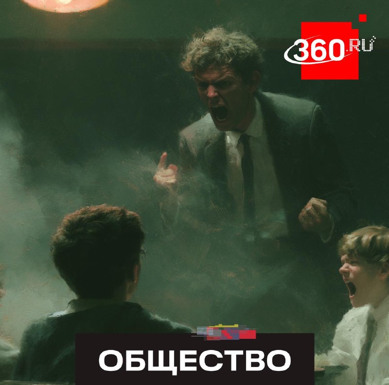 Учителям запретят удалять обучающихся с уроков