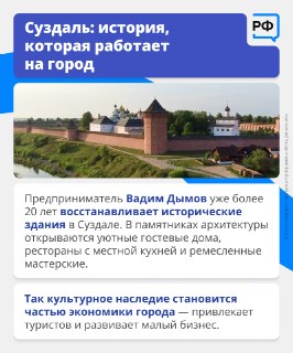 Иллюстрация 2