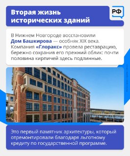Иллюстрация 3